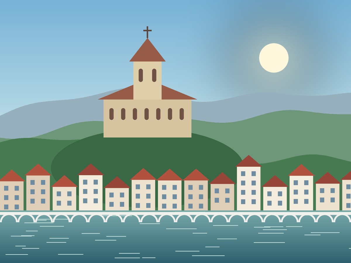 ქუთაისი